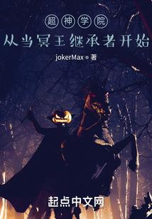 守护甜心之亚梦璃茉