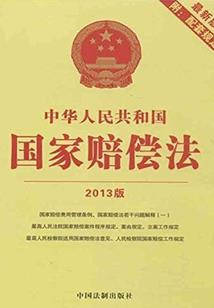 你是我的神明降世