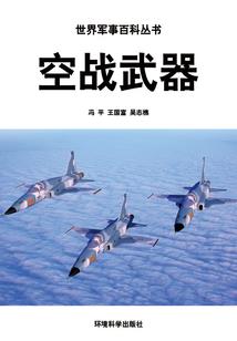 这世间真实的故事