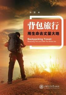 沐雅千浔