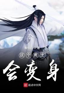 天地之殇