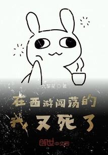 春如江水绿如兰