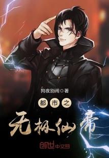 手撕娱乐圈