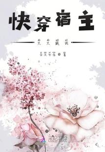 逝晓—犬灵之囚