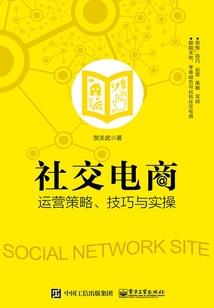 黑红岁月