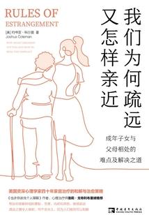 天兵地甲