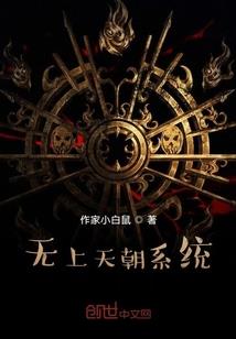 花开彼岸莫失莫忘