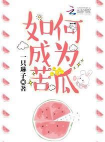 关雎帝妃