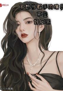 天将冥