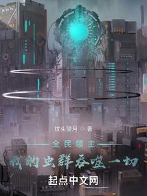 长安歌庭院深深