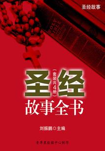 一条有理想的咸鱼