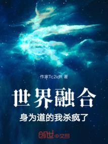 思维大作战