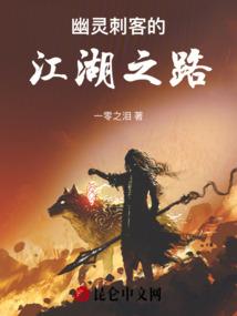 梦幻moba