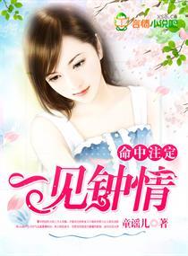 北纬31度东经121度