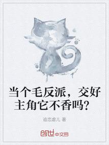 炽汉