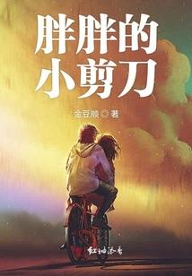 综漫之飘然于世
