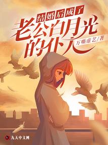 王者荣耀之奇葩项羽