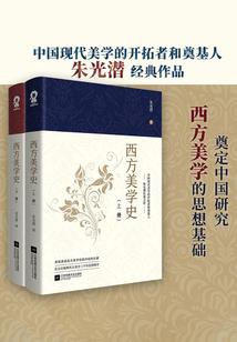 缘来是你涤涤和妈妈的书