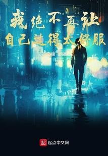 世界寻游