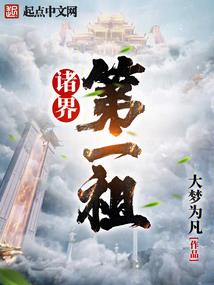 曦升