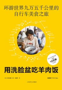 天河风云