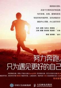 皇上乖乖入我怀