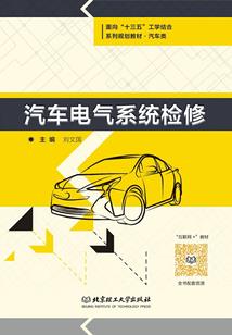 富豪千金缠上我