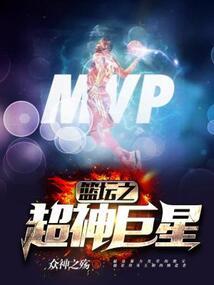 赛尔号之光与暗的抉择