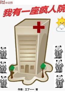 亡灵幻境之幻月