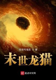 发思