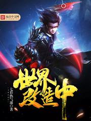 何妨共来闲弄影
