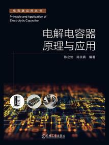 异世符公子