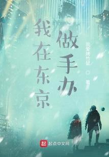 人间平凡与寻乐