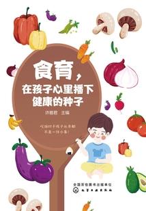 这个人，必须死！