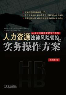 后八零时代