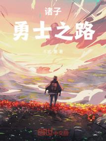 又再见到你