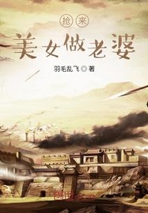 善有善报恶有恶报