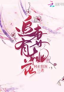 执剑逍遥行