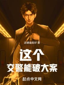 灭世纪之悟空外传