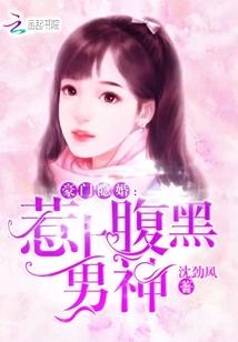 他其实是我男友