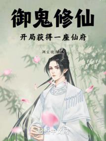 天下雄途