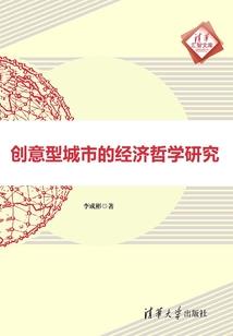 柯南小分队之神秘的小屋