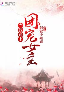 半点江湖