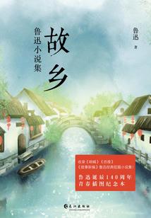 长风吟之凌绝篇