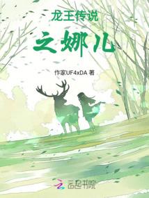 我，天胡开局