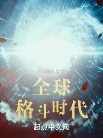 冷翎之巅