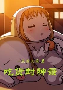 黄金台下客