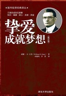 快穿：宿主有毒，系统心累