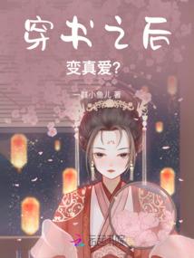 龙之道印