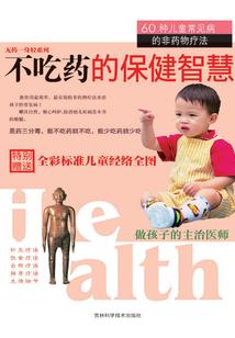 魅惑倾城：尔等何须妖娆